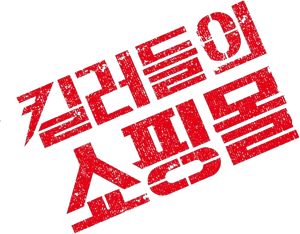 Ảnh 163