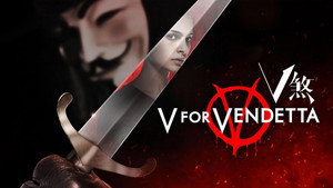 V for Vendetta movie still 79
