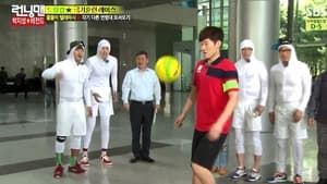 Running Man: 1×199