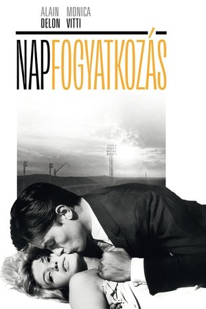 Image Napfogyatkozás