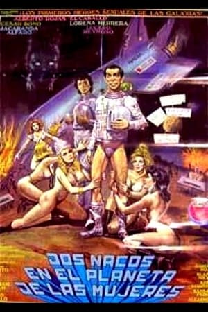 Poster Dos Nacos en el Planeta de las Mujeres (1991)