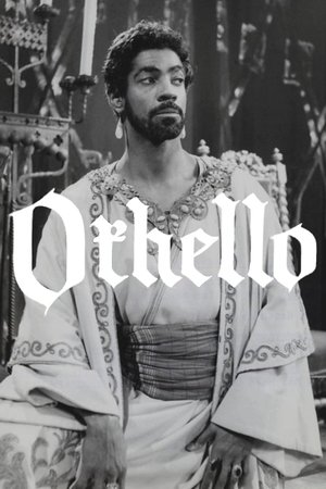 Image Othello