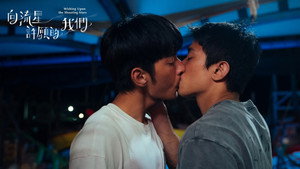 series image