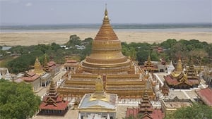 Image Rediscovering Ancient Asia: Bagan, Myanmar