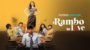 Rambo in Love