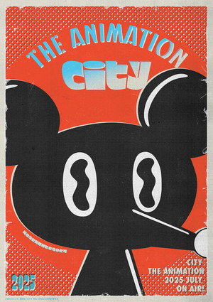CITY THE ANIMATION 46