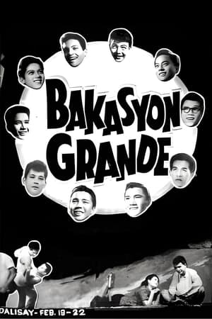 Image Bakasyon Grande