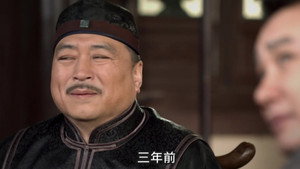 Épisode 2