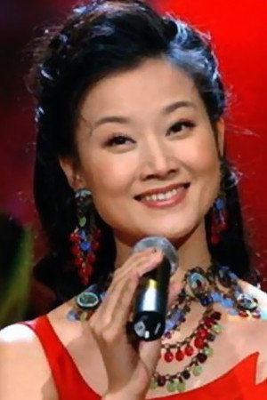 Song Zuying portrait