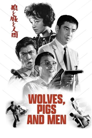 Image Wolves, Pigs & Men