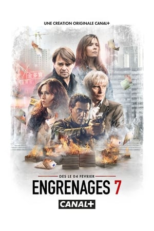 Engrenages: Saison 7