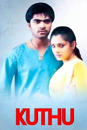 Poster Kuthu (2004)