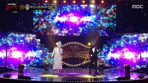Mystery Music Show: King of Mask Singer: 1×335