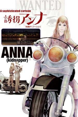 ANNA (kidnapper) 13