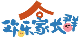 Growing Together — Logos 1