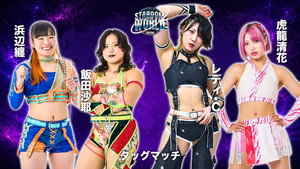 Stardom to the World 2026 10