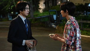 Ojisan wa Kawaii Mono ga Osuki: 1×5