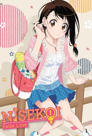 Nisekoi Serien Stream Nisekoi Serien Stream