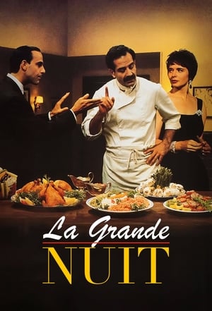 La grande nuit 1996