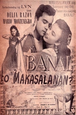 Banal o Makasalanan? 1955