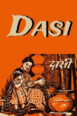 Poster Dasi (1944)