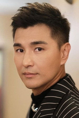 Ruco Chan portrait