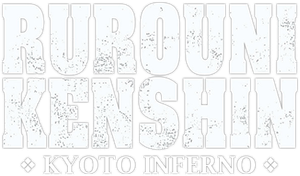 Rurouni Kenshin Part II: Kyoto Inferno