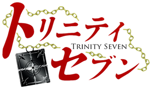 Trinity Seven — Logos 6