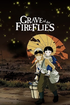 Poster Grave of the Fireflies 1988