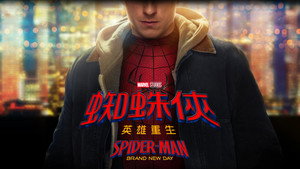 Images posters