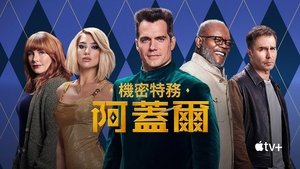 Images posters