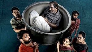 Udanpaal (2022) Tamil Movie Download & Watch Online WEB-DL 480p, 720p & 1080p