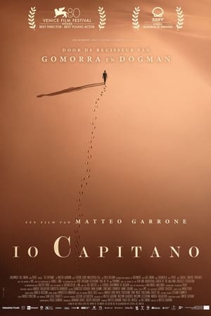 Io capitano (2023)