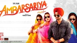 Ambarsariya (2016) Punjabi
