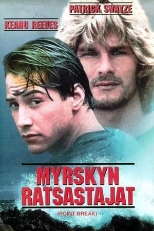 Myrskyn ratsastajat (1991)