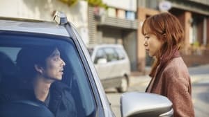 A Man and a Woman (2016) Korean Movie