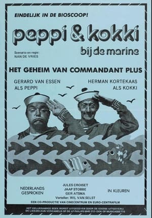 Poster Peppi & Kokki bij de marine - Het geheim van Kommandant Plus (1976)