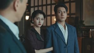 Mr. & Mrs. Chen: Season 1 Episode 15 –