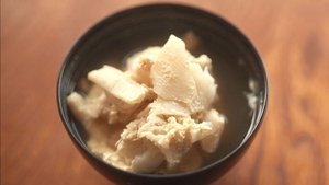 Journeys in Japan: 12×14