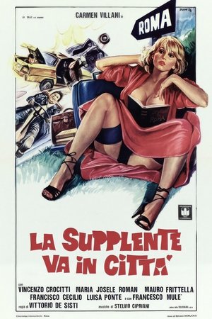 Poster La supplente va in città 1979