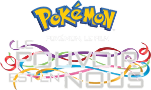 Pokémon, le film : Le pouvoir est en nous — logo