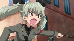 Girls und Panzer das Finale: Part III (2021)