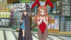 Suzumiya Haruhi no Yuuutsu: 1×1