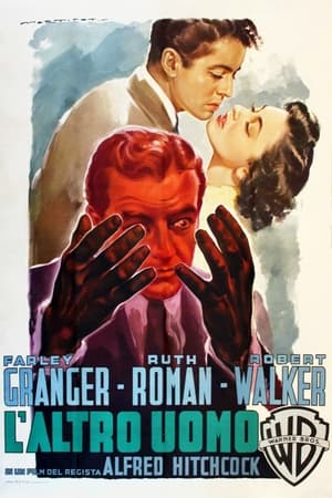 Poster L'altro uomo 1951