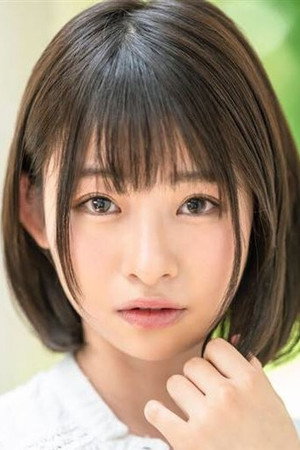 Mei Miyajima portrait