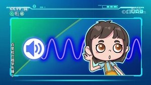 Episode 26