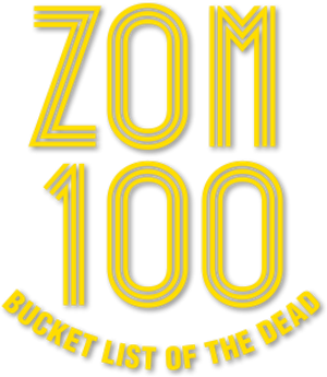 100 Coisas para Fazer Antes de Virar Zumbi