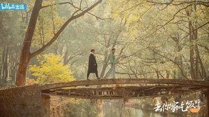 去你家吃饭好吗 S1E1