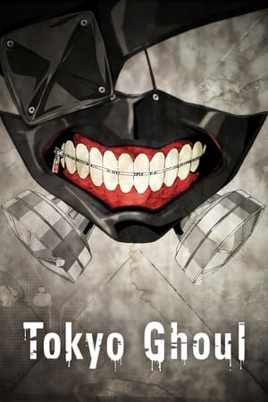 Tokyo Ghoul Temporada 4 - Re parte 2 Más allá de la tragedia 2018