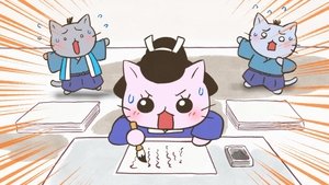 ねこねこ日本史: 1×38